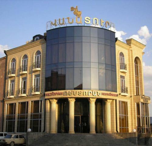 Vanatur Hotel Gyumri Exterior photo